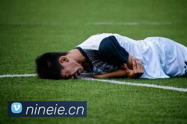 数据防护可视化